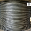 Hammered rope Ø 12 mm 156 wires