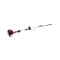 Echo HCA-2620ESHD - Petrol hedge trimmer with long shaft - 54cm blade