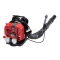 Shindaiwa EB770 - Soplador de mochila de gasolina de 2 tiempos - 63,3 cc