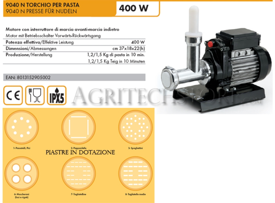 Пресс для макаронных изделий Reber N3 9040N Agritech Store